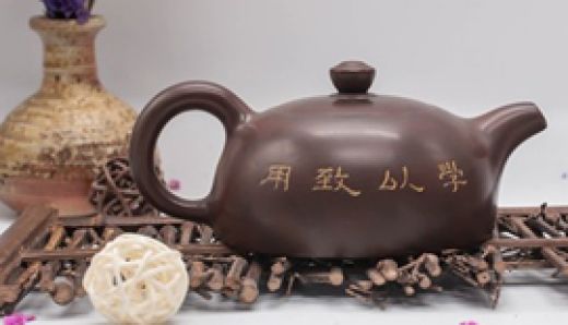 欽州坭興陶有哪些特質？坭興陶茶壺泡茶好不好？